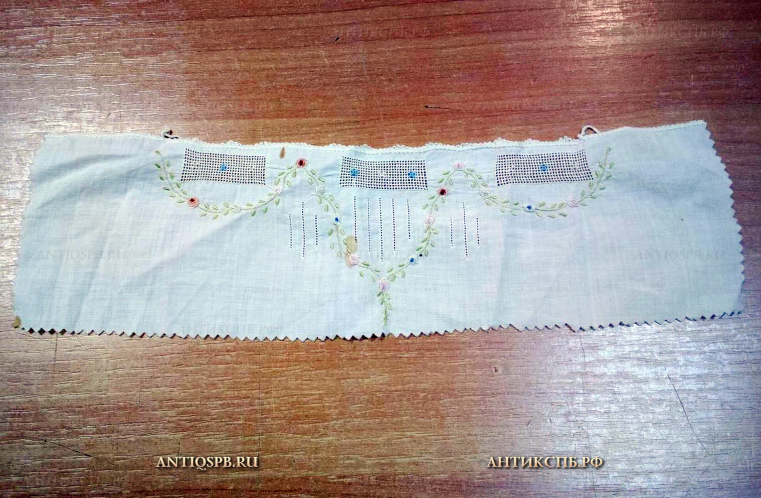 18328. Деталь одежды. 